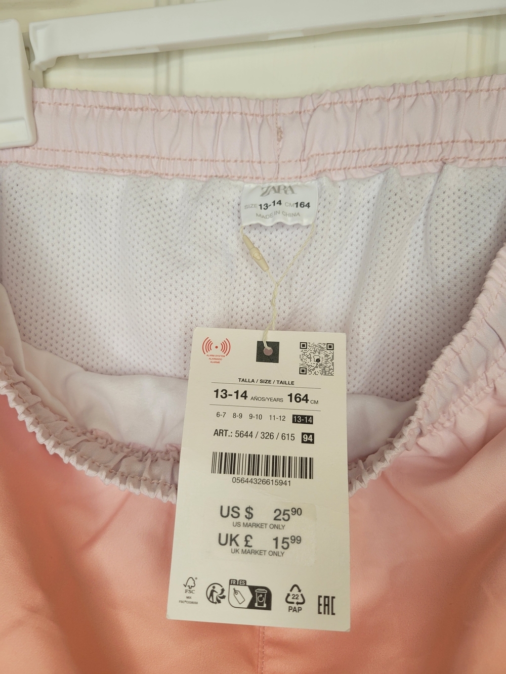 Zara Boy's Sunset Palm Print Swim Shorts - Peach/Black - Picture 7 of 9